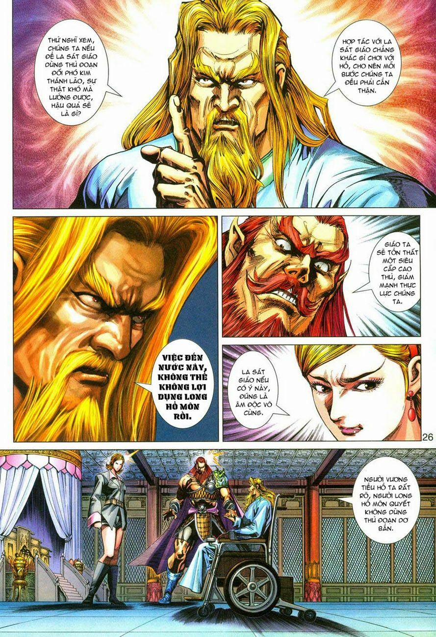 Tân Tác Long Hổ Môn 283 trang 25