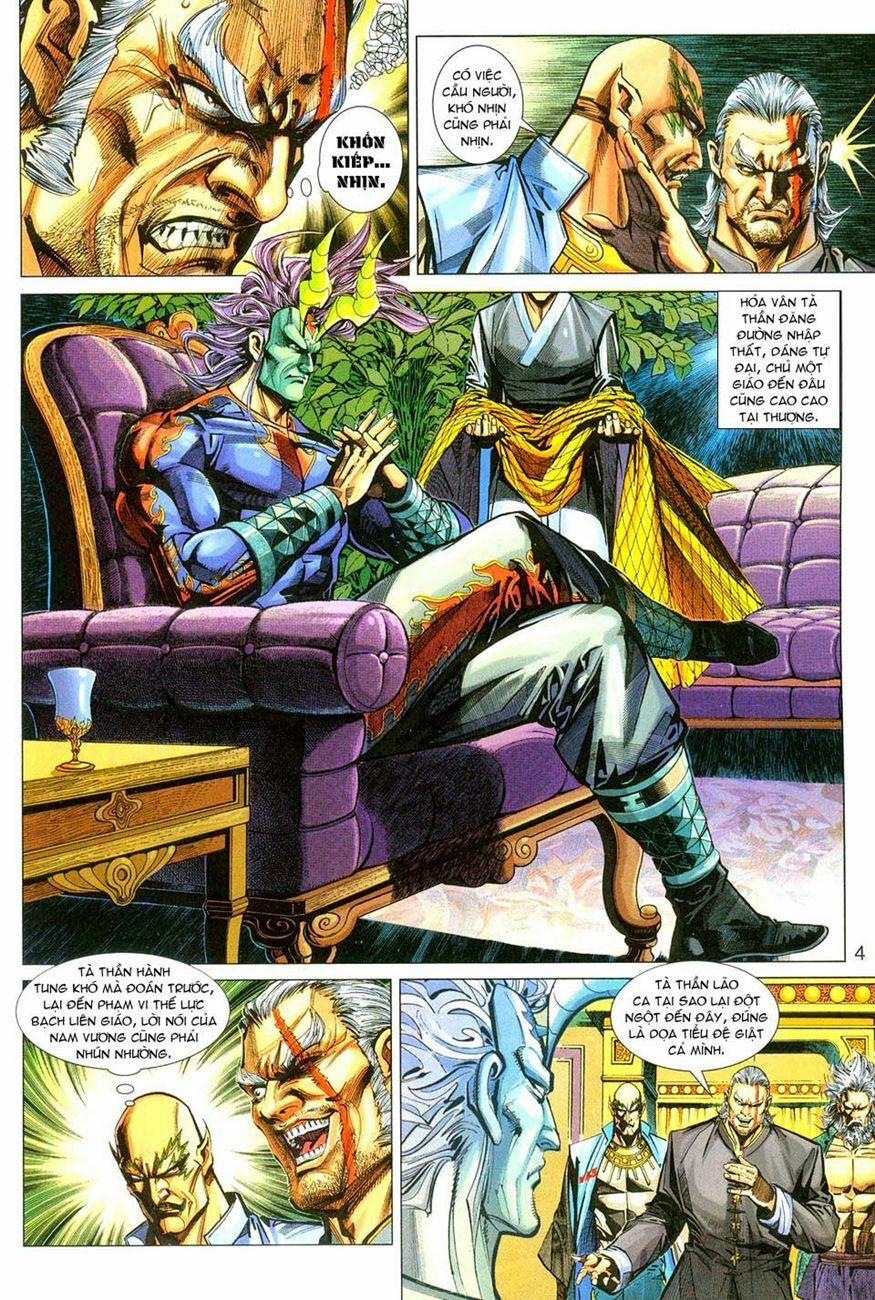 Tân Tác Long Hổ Môn 283 trang 3