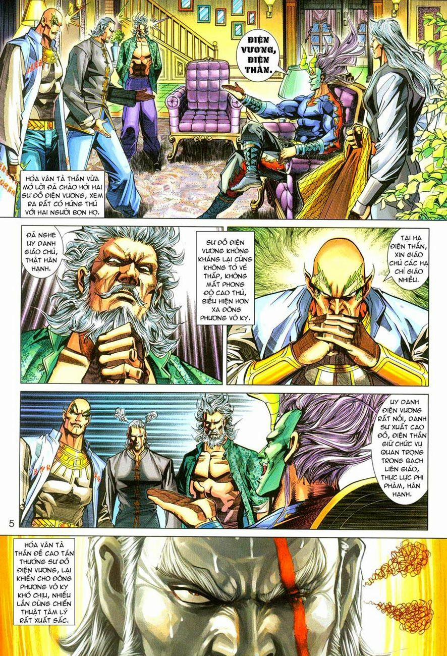 Tân Tác Long Hổ Môn 283 trang 4