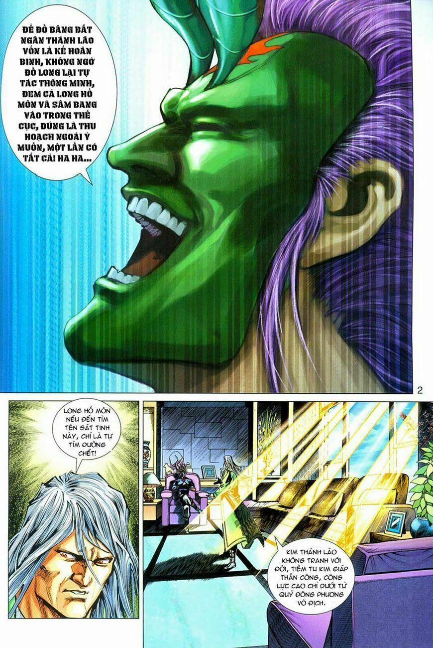 Tân Tác Long Hổ Môn 284 trang 1