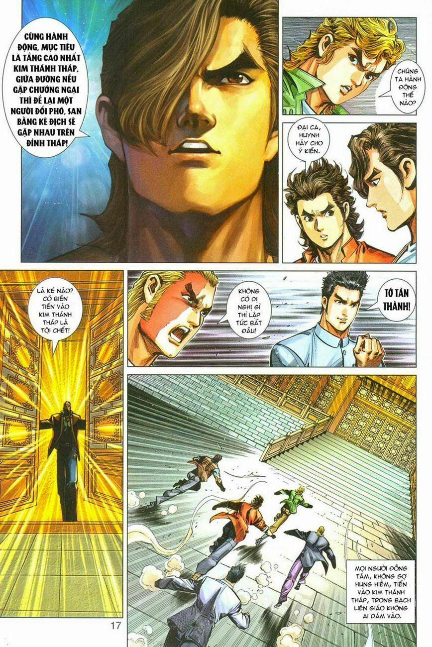 Tân Tác Long Hổ Môn 284 trang 15