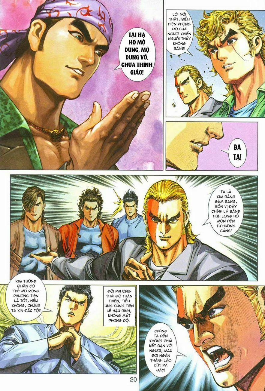 Tân Tác Long Hổ Môn 284 trang 18