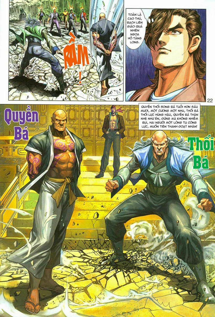 Tân Tác Long Hổ Môn 284 trang 20