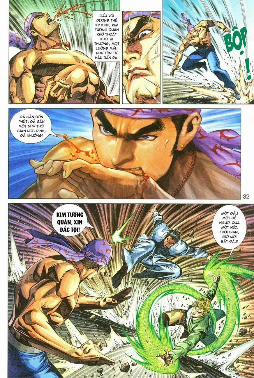 Tân Tác Long Hổ Môn 284 trang 30