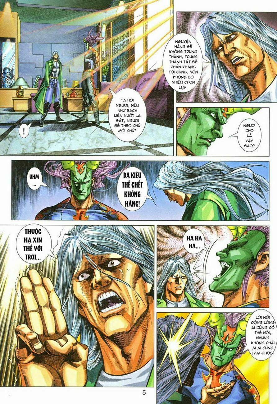 Tân Tác Long Hổ Môn 284 trang 4