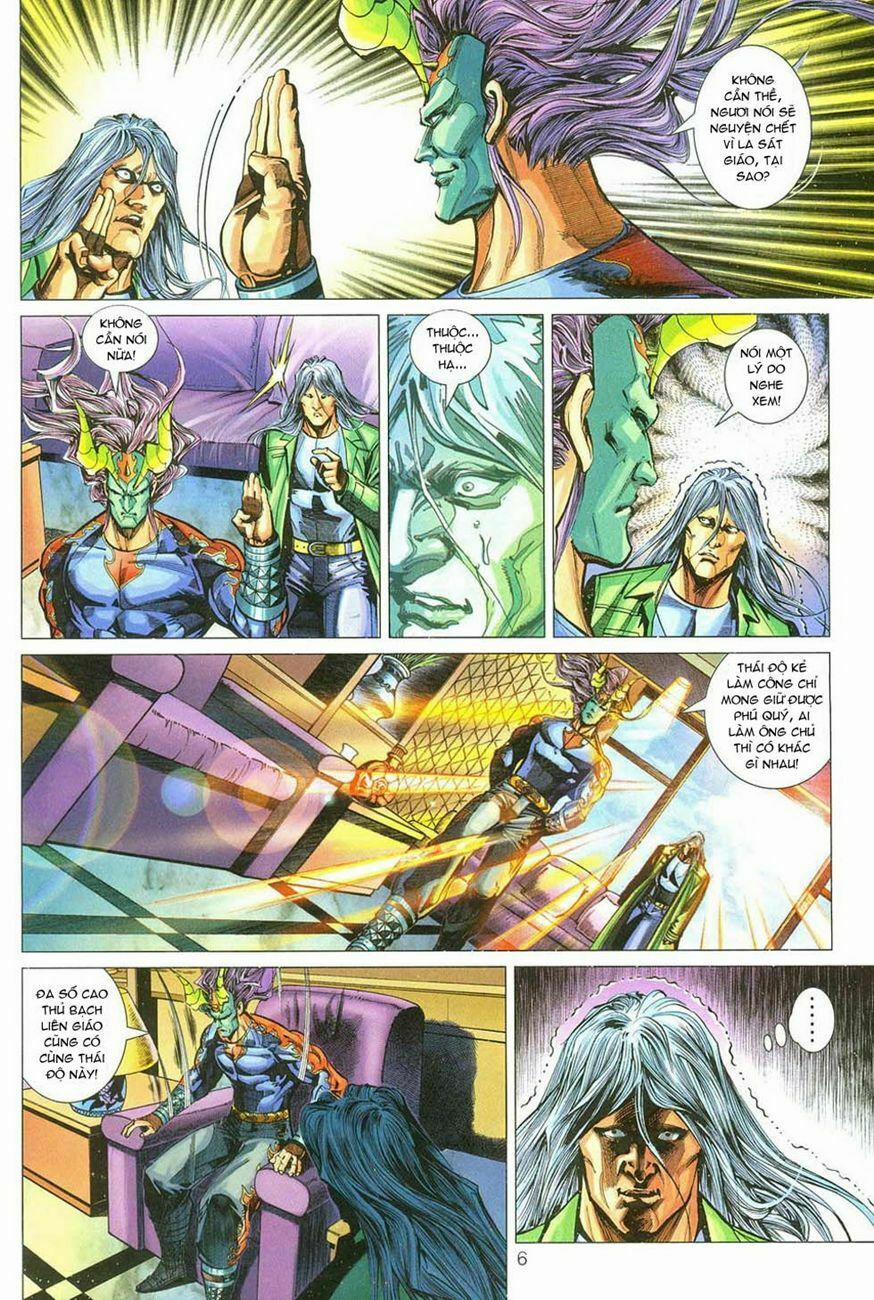 Tân Tác Long Hổ Môn 284 trang 5