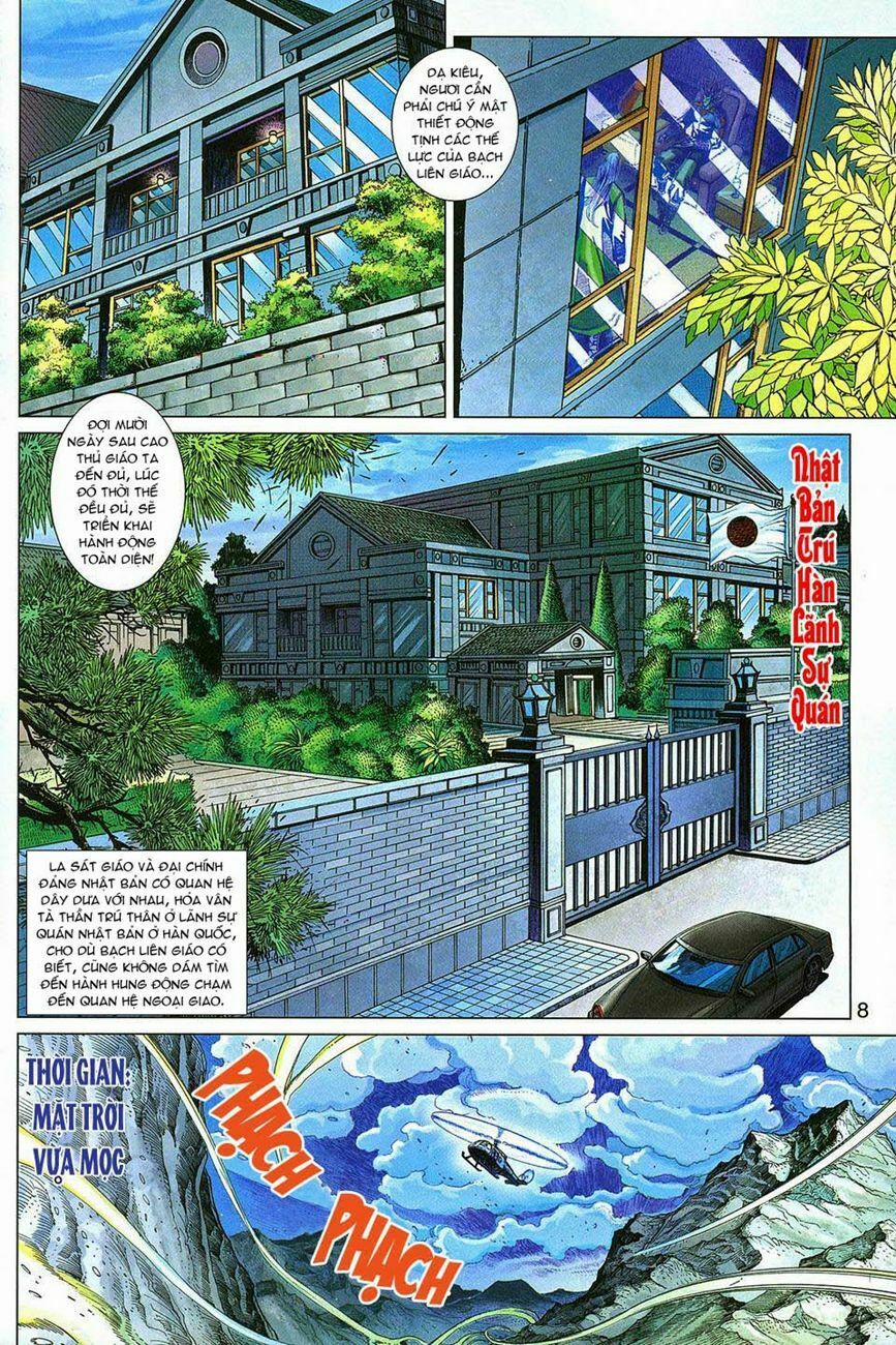 Tân Tác Long Hổ Môn 284 trang 7