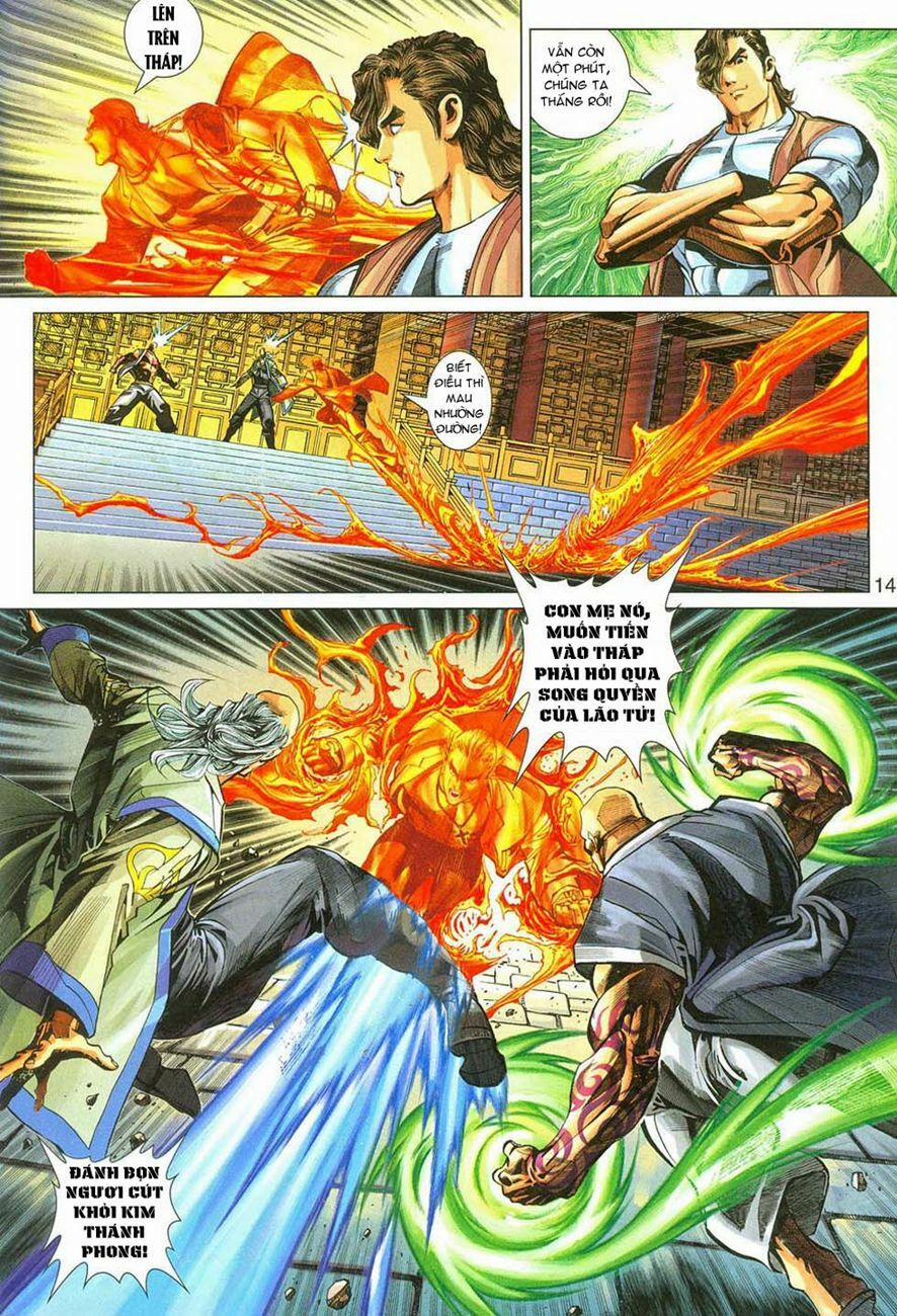 Tân Tác Long Hổ Môn 285 trang 13