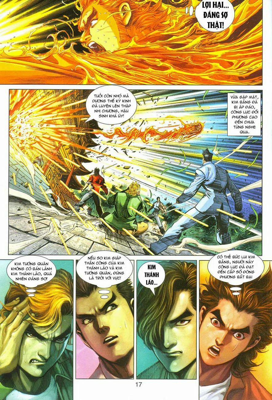 Tân Tác Long Hổ Môn 285 trang 16