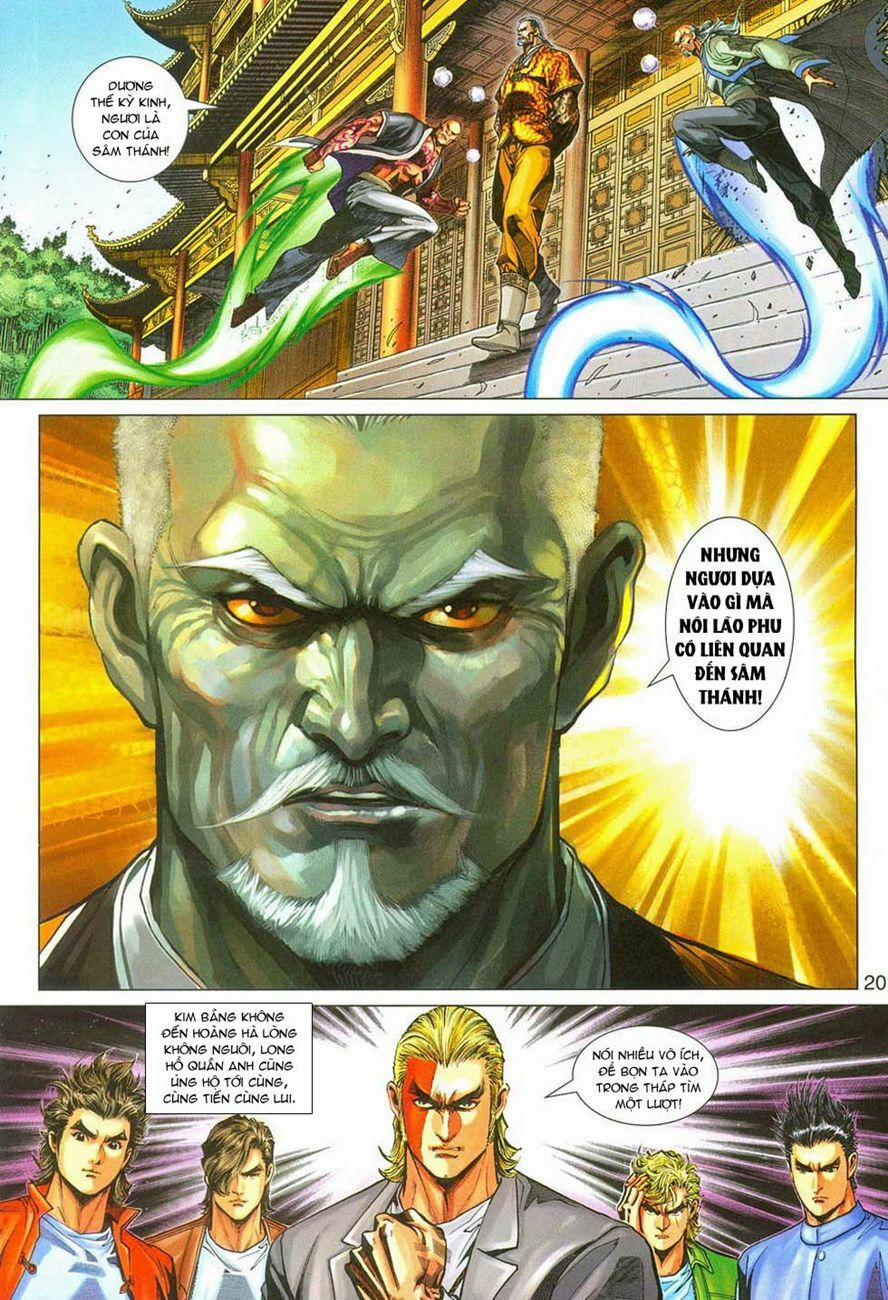 Tân Tác Long Hổ Môn 285 trang 19