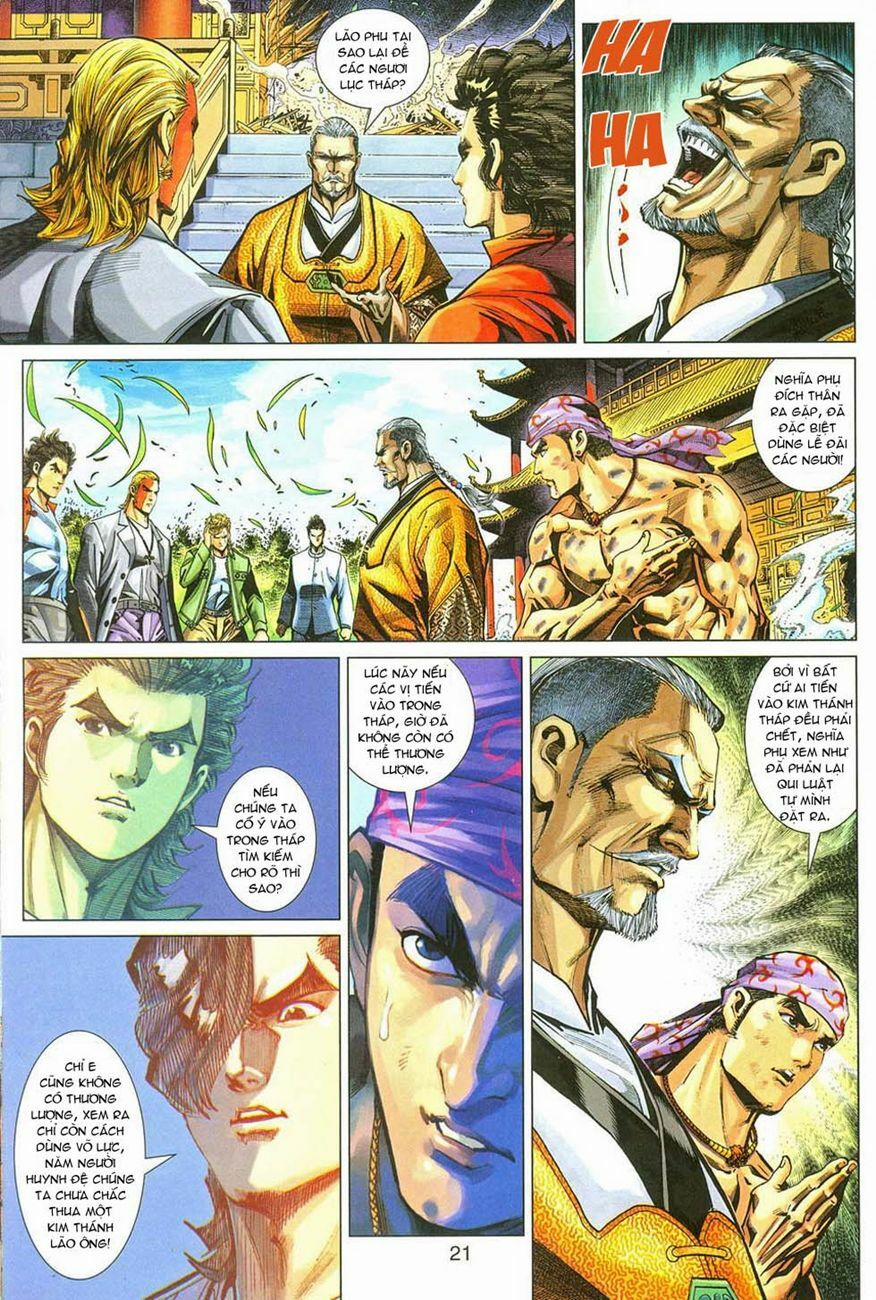 Tân Tác Long Hổ Môn 285 trang 20