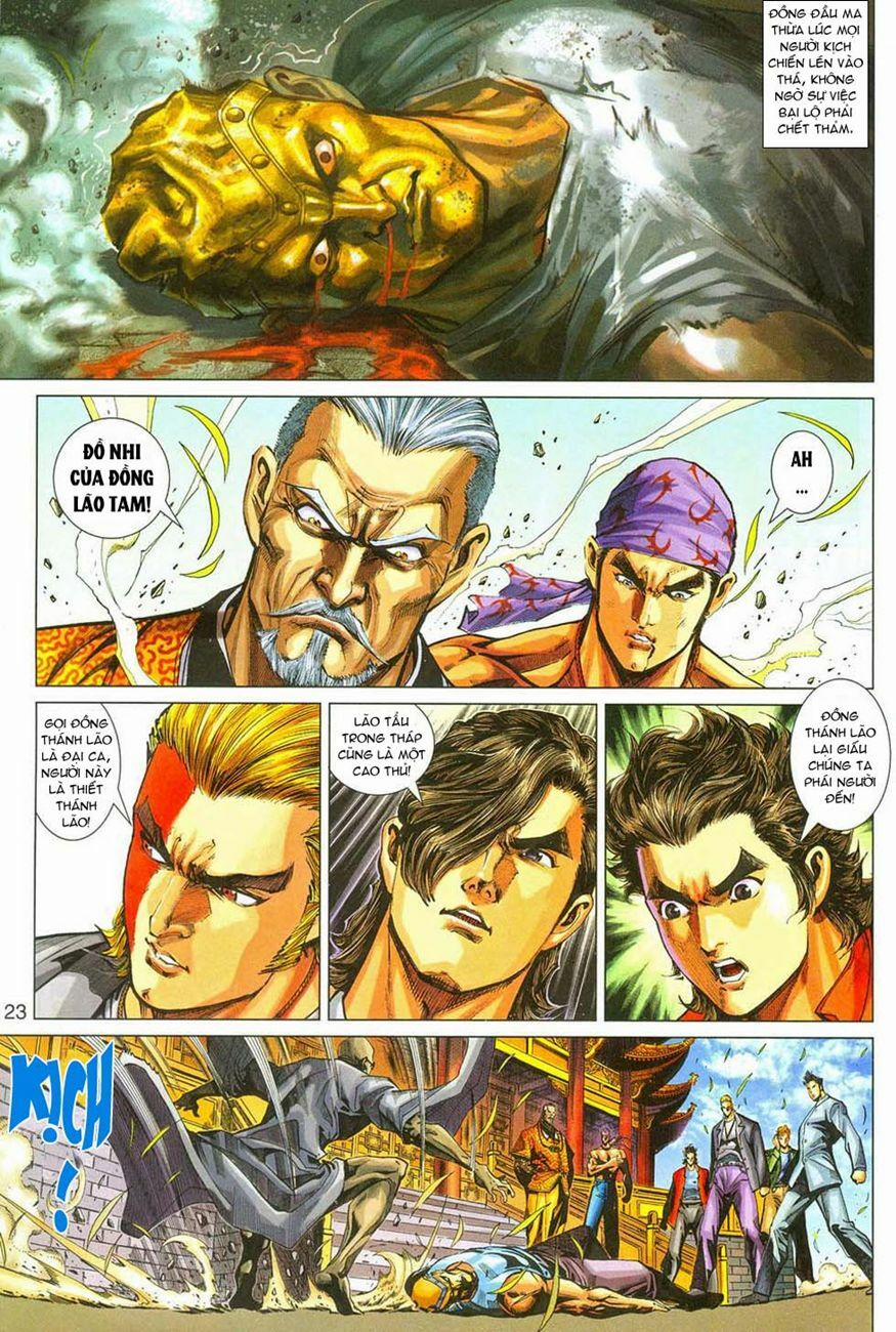 Tân Tác Long Hổ Môn 285 trang 22