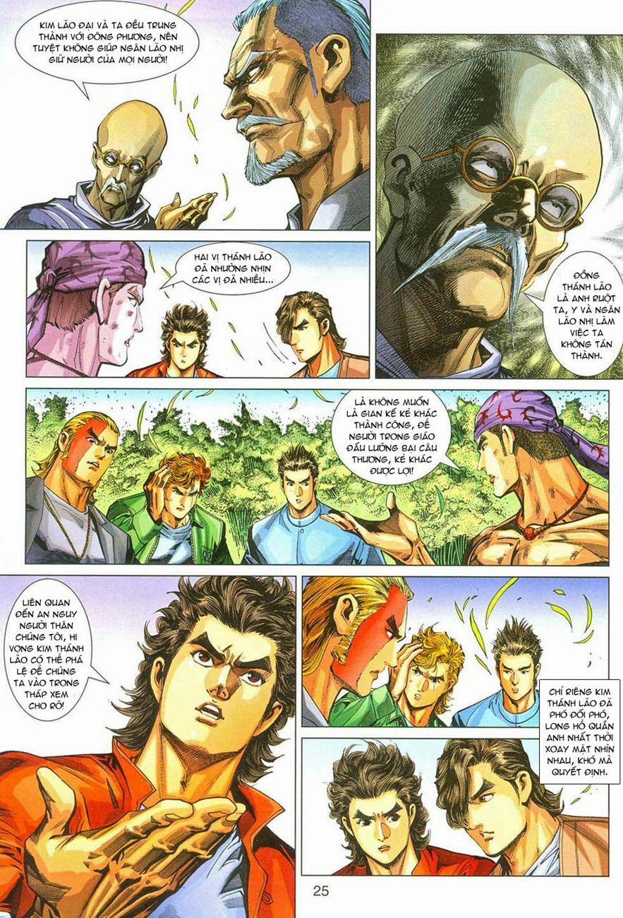 Tân Tác Long Hổ Môn 285 trang 24