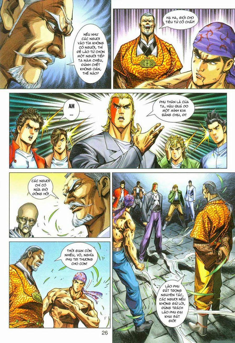 Tân Tác Long Hổ Môn 285 trang 25