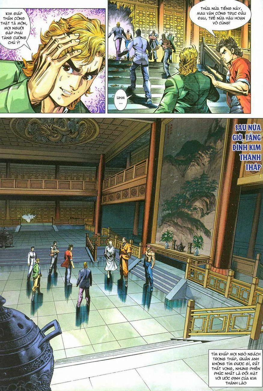 Tân Tác Long Hổ Môn 285 trang 26