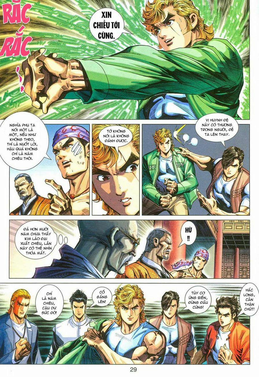 Tân Tác Long Hổ Môn 285 trang 28