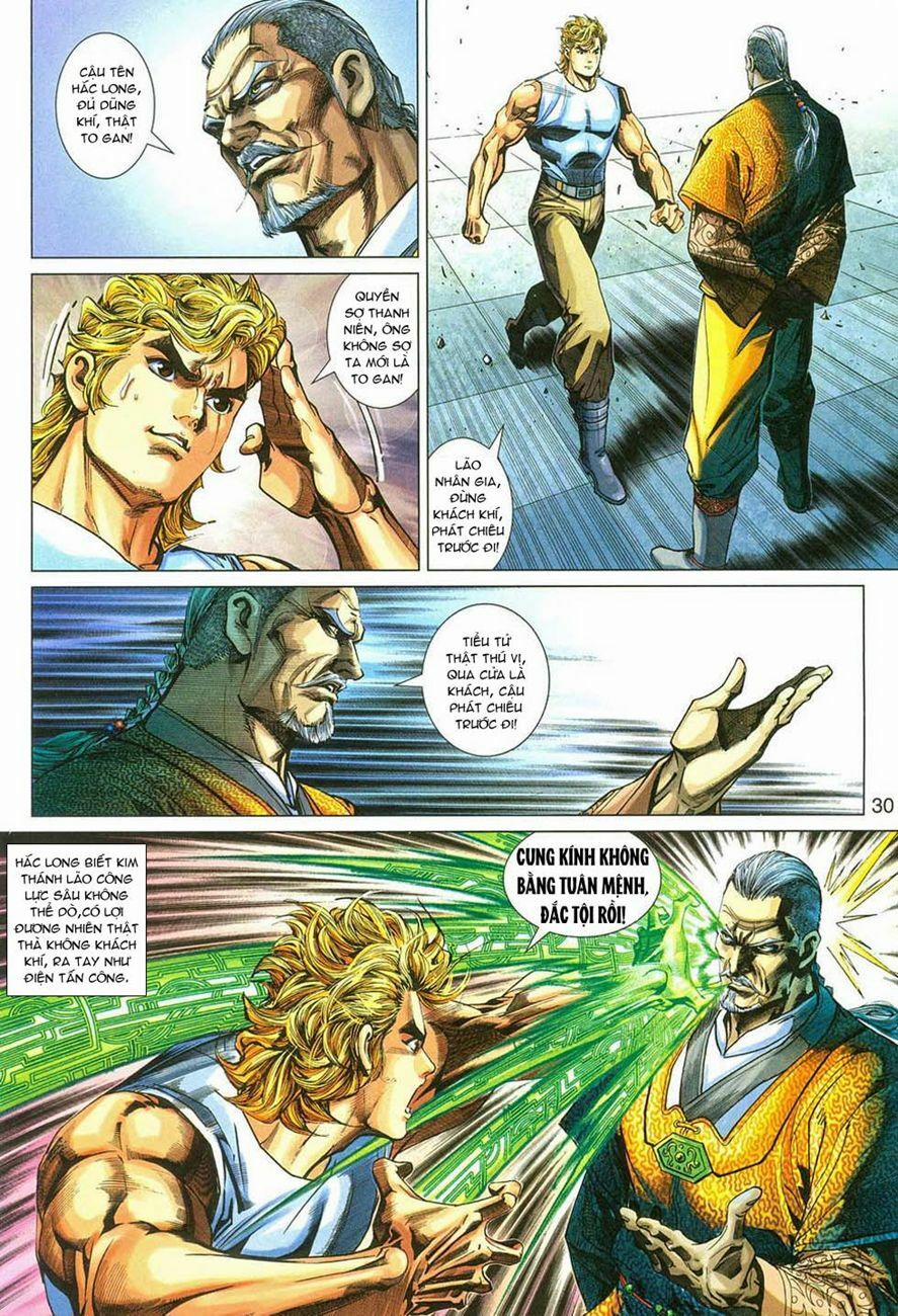 Tân Tác Long Hổ Môn 285 trang 29