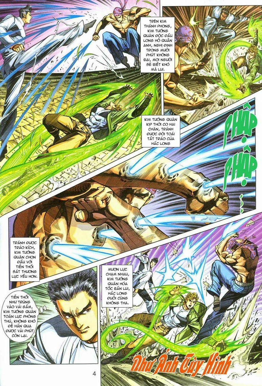 Tân Tác Long Hổ Môn 285 trang 3