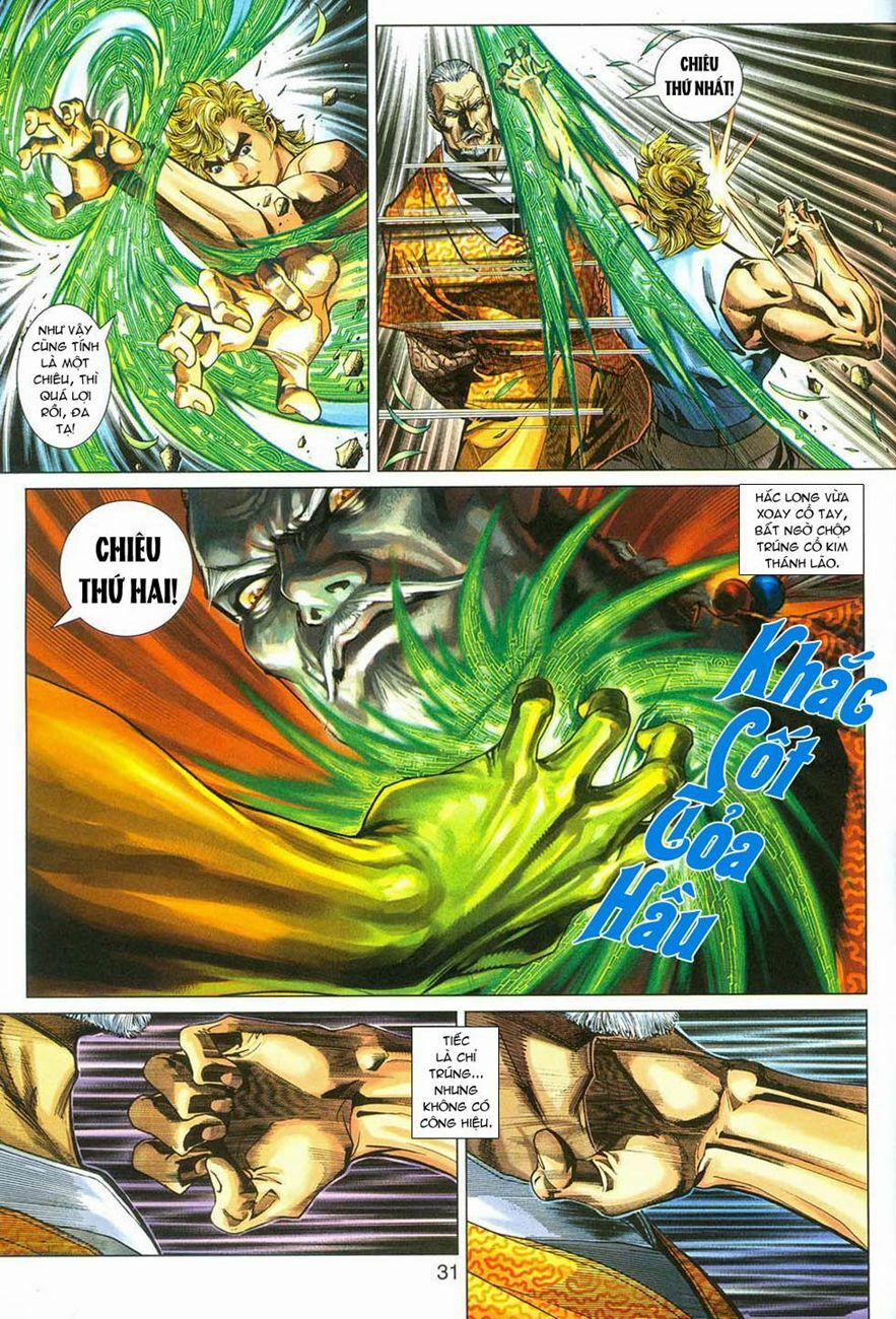 Tân Tác Long Hổ Môn 285 trang 30