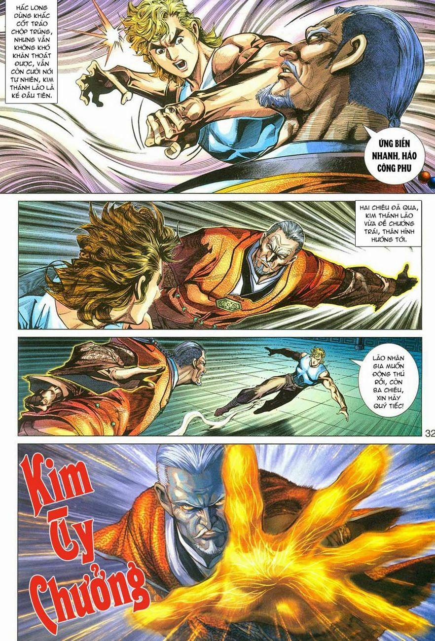 Tân Tác Long Hổ Môn 285 trang 31