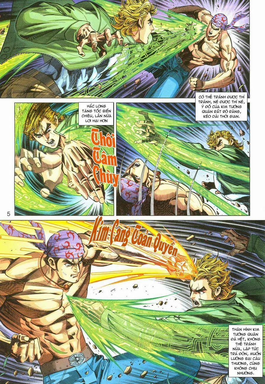 Tân Tác Long Hổ Môn 285 trang 4