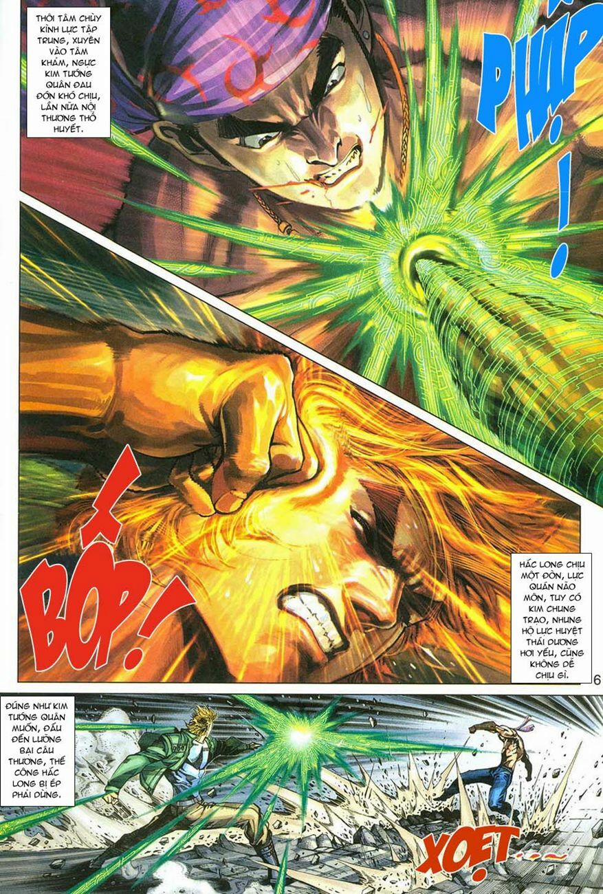 Tân Tác Long Hổ Môn 285 trang 5