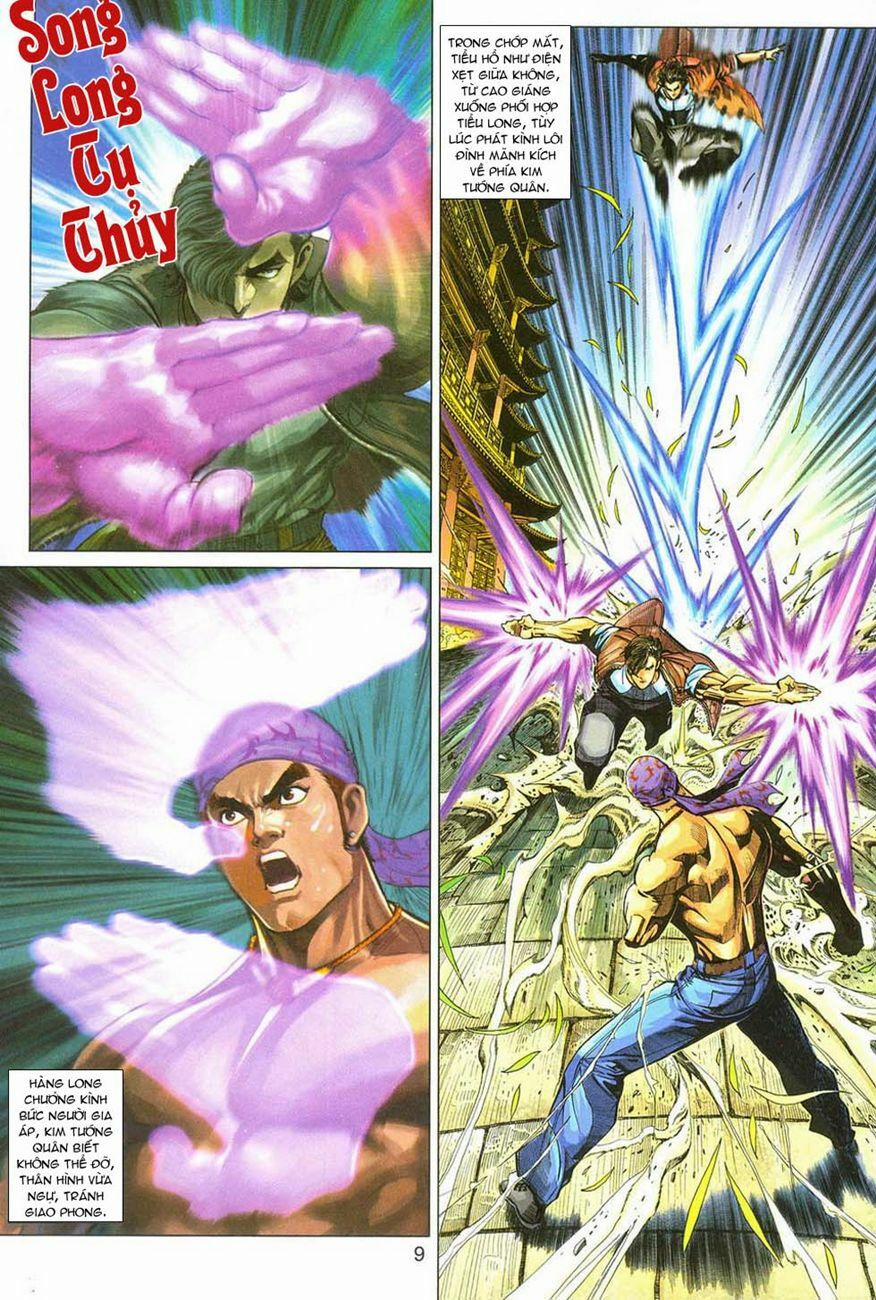 Tân Tác Long Hổ Môn 285 trang 8