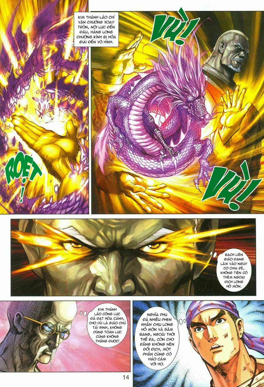 Tân Tác Long Hổ Môn 286 trang 13