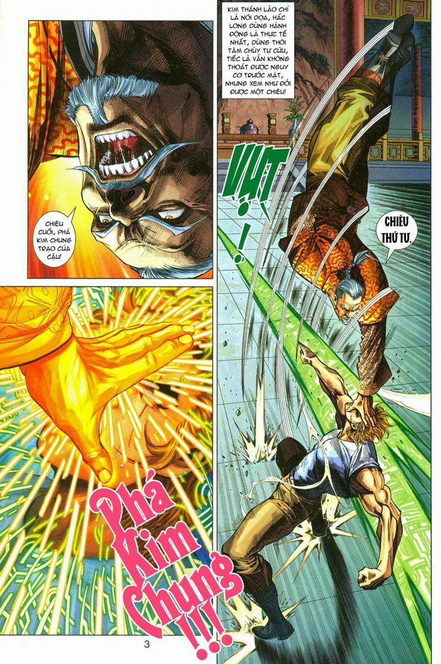 Tân Tác Long Hổ Môn 286 trang 2