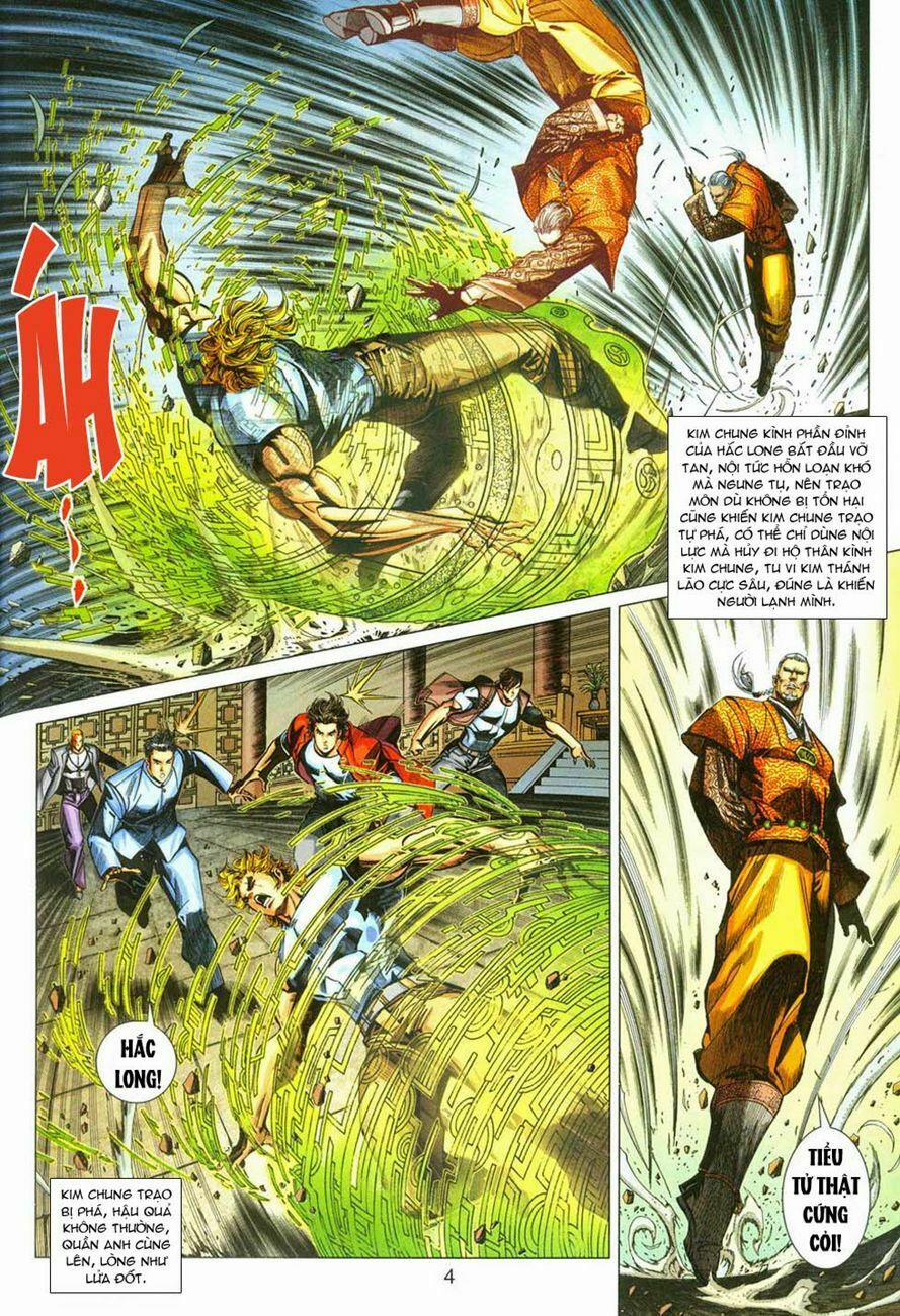 Tân Tác Long Hổ Môn 286 trang 3