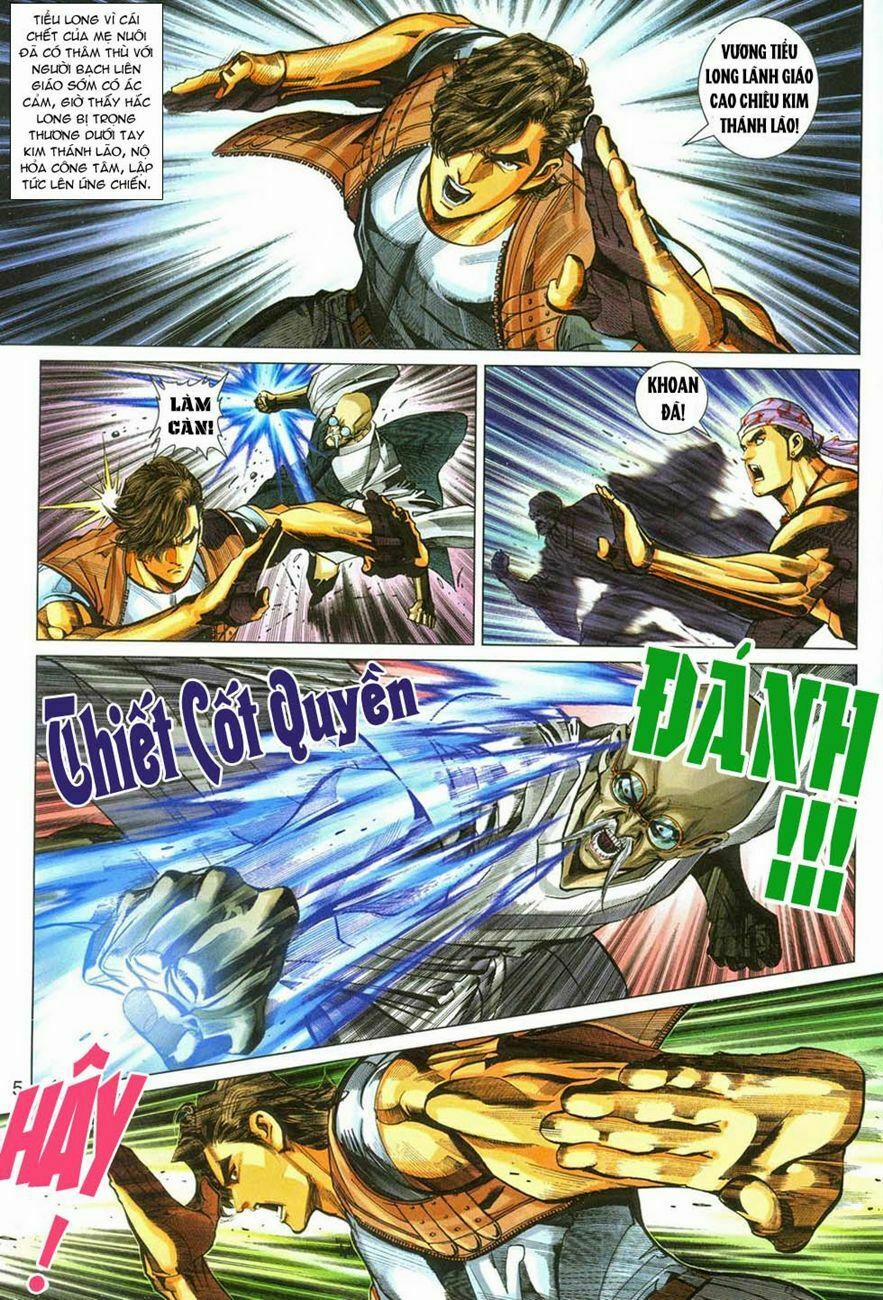 Tân Tác Long Hổ Môn 286 trang 4