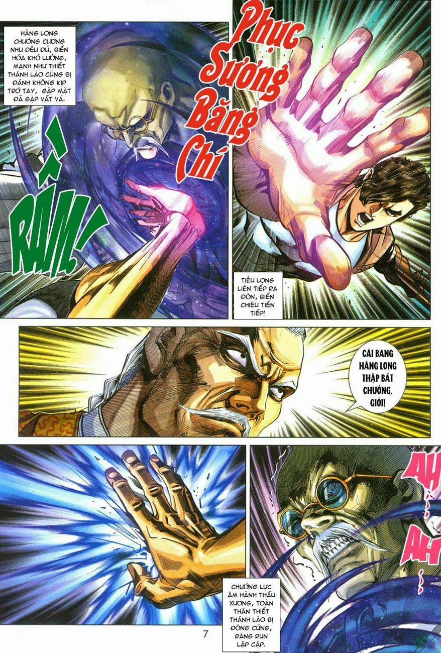 Tân Tác Long Hổ Môn 286 trang 6