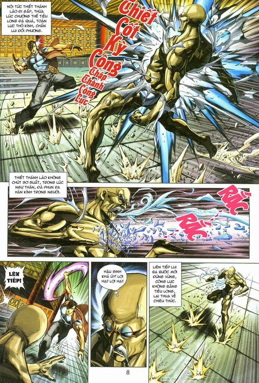 Tân Tác Long Hổ Môn 286 trang 7