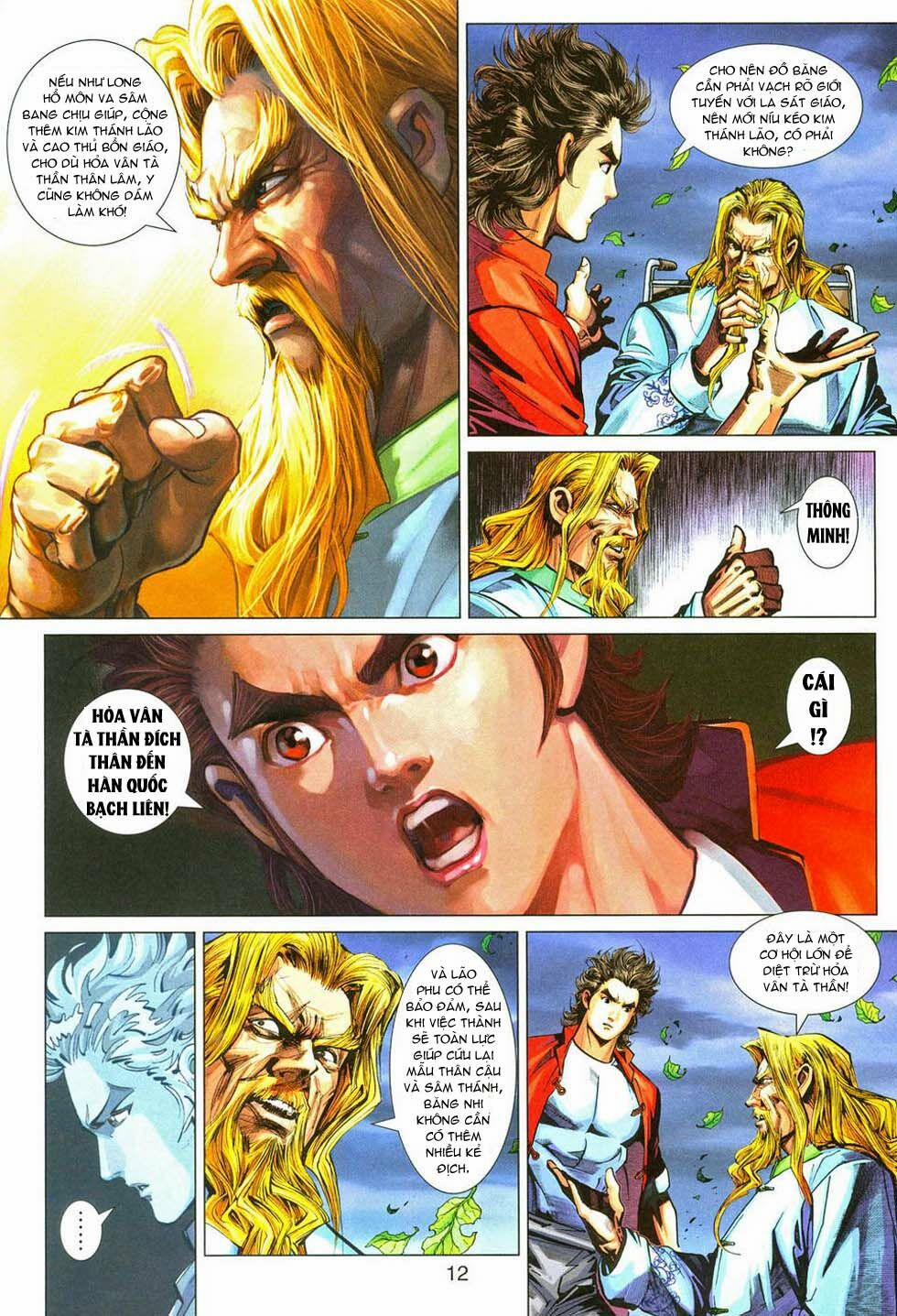 Tân Tác Long Hổ Môn 287 trang 11