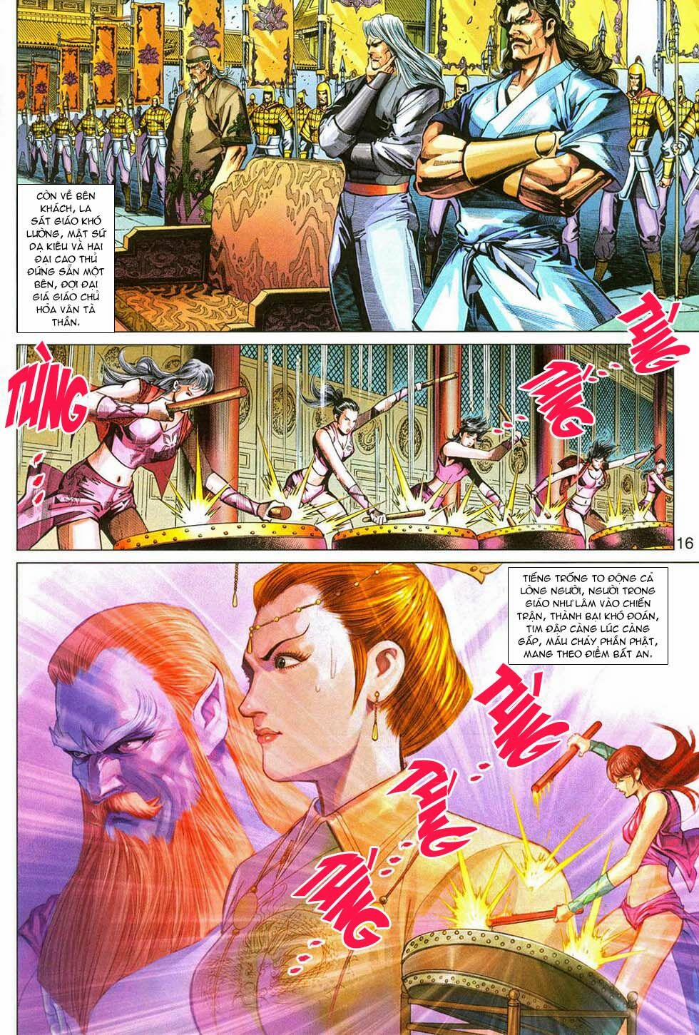 Tân Tác Long Hổ Môn 287 trang 15