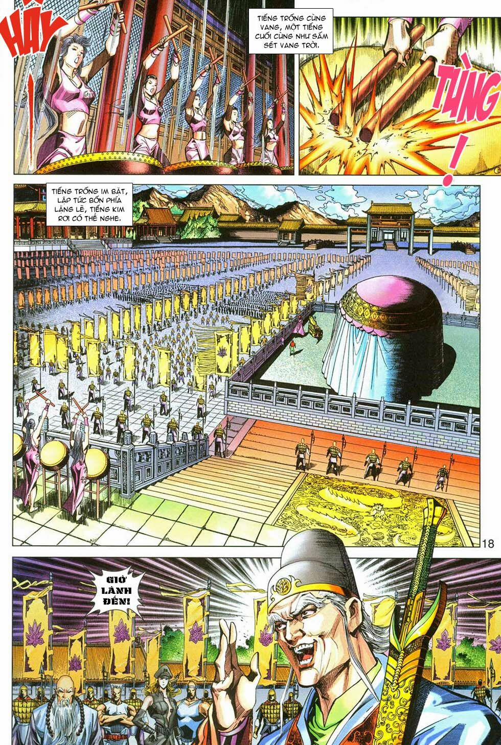 Tân Tác Long Hổ Môn 287 trang 17