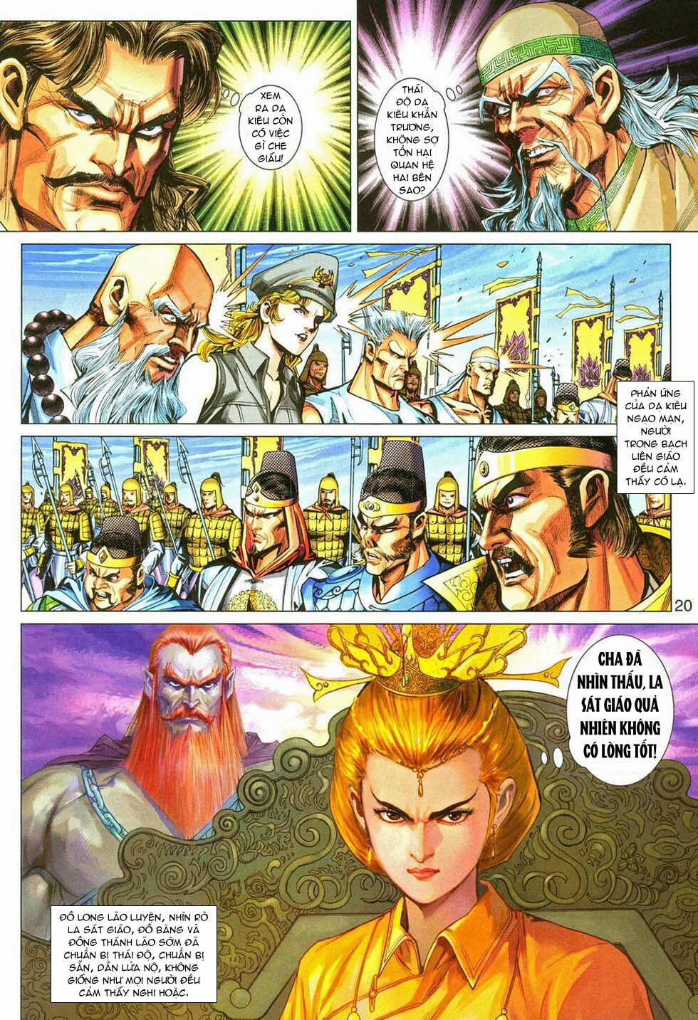 Tân Tác Long Hổ Môn 287 trang 19