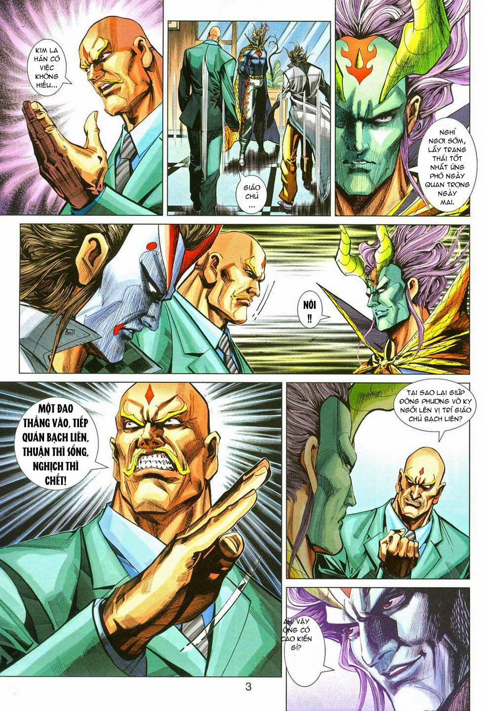 Tân Tác Long Hổ Môn 287 trang 2