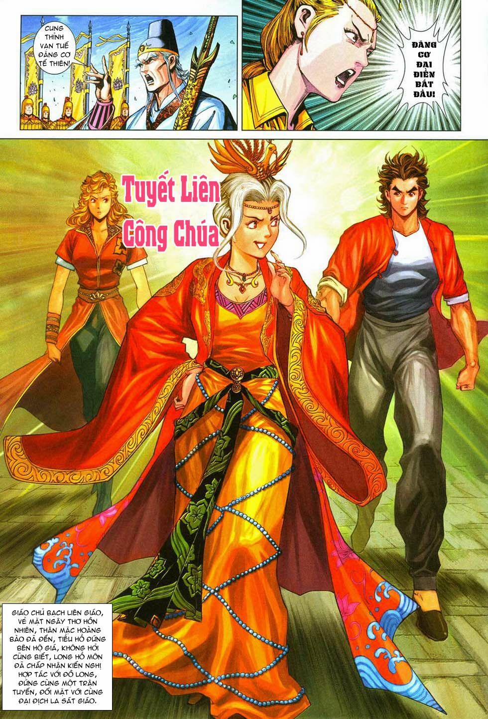 Tân Tác Long Hổ Môn 287 trang 20