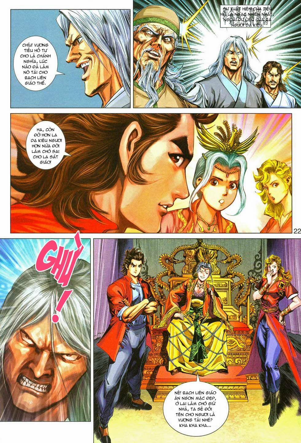 Tân Tác Long Hổ Môn 287 trang 21