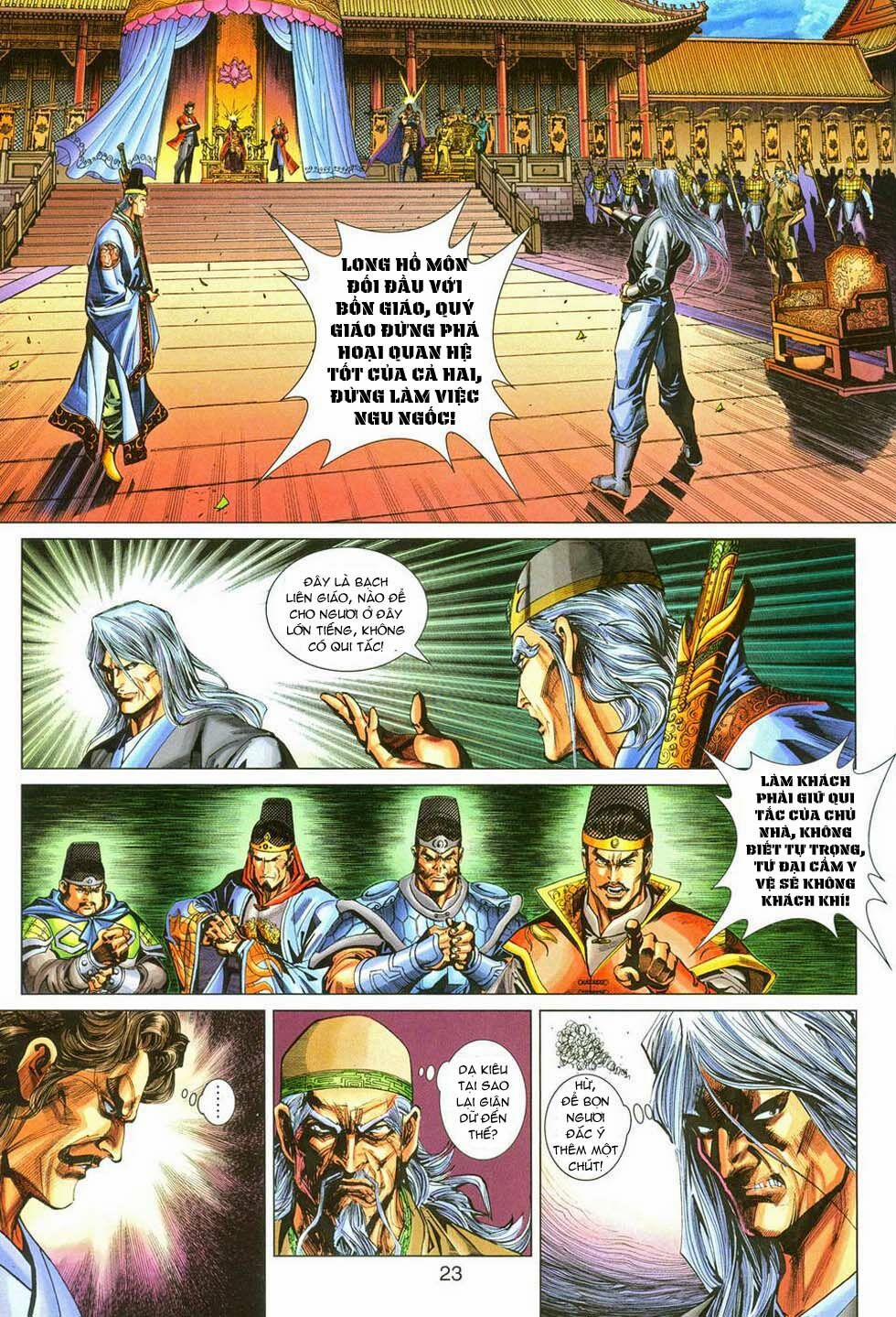 Tân Tác Long Hổ Môn 287 trang 22