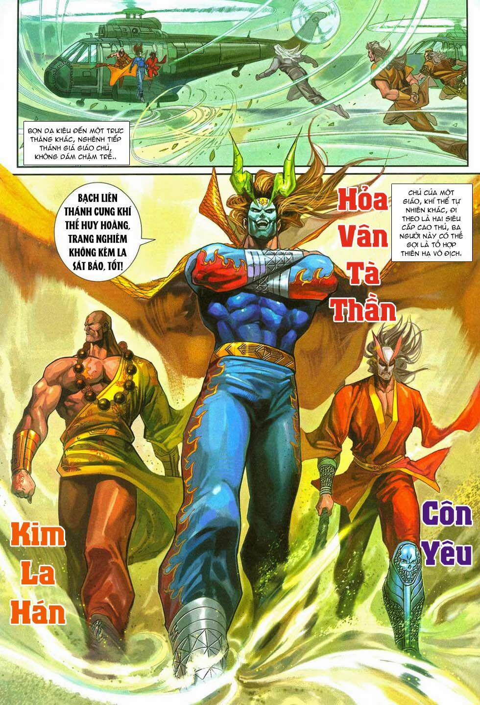 Tân Tác Long Hổ Môn 287 trang 26