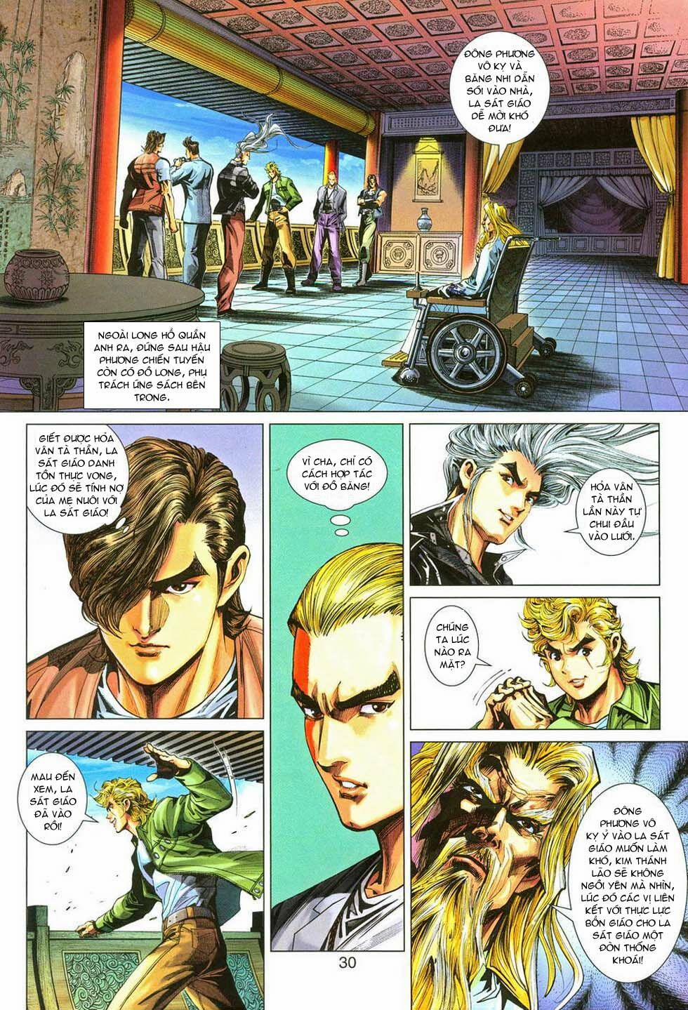 Tân Tác Long Hổ Môn 287 trang 29