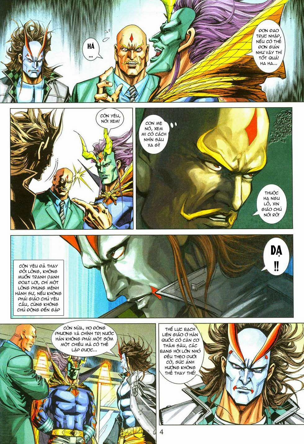 Tân Tác Long Hổ Môn 287 trang 3