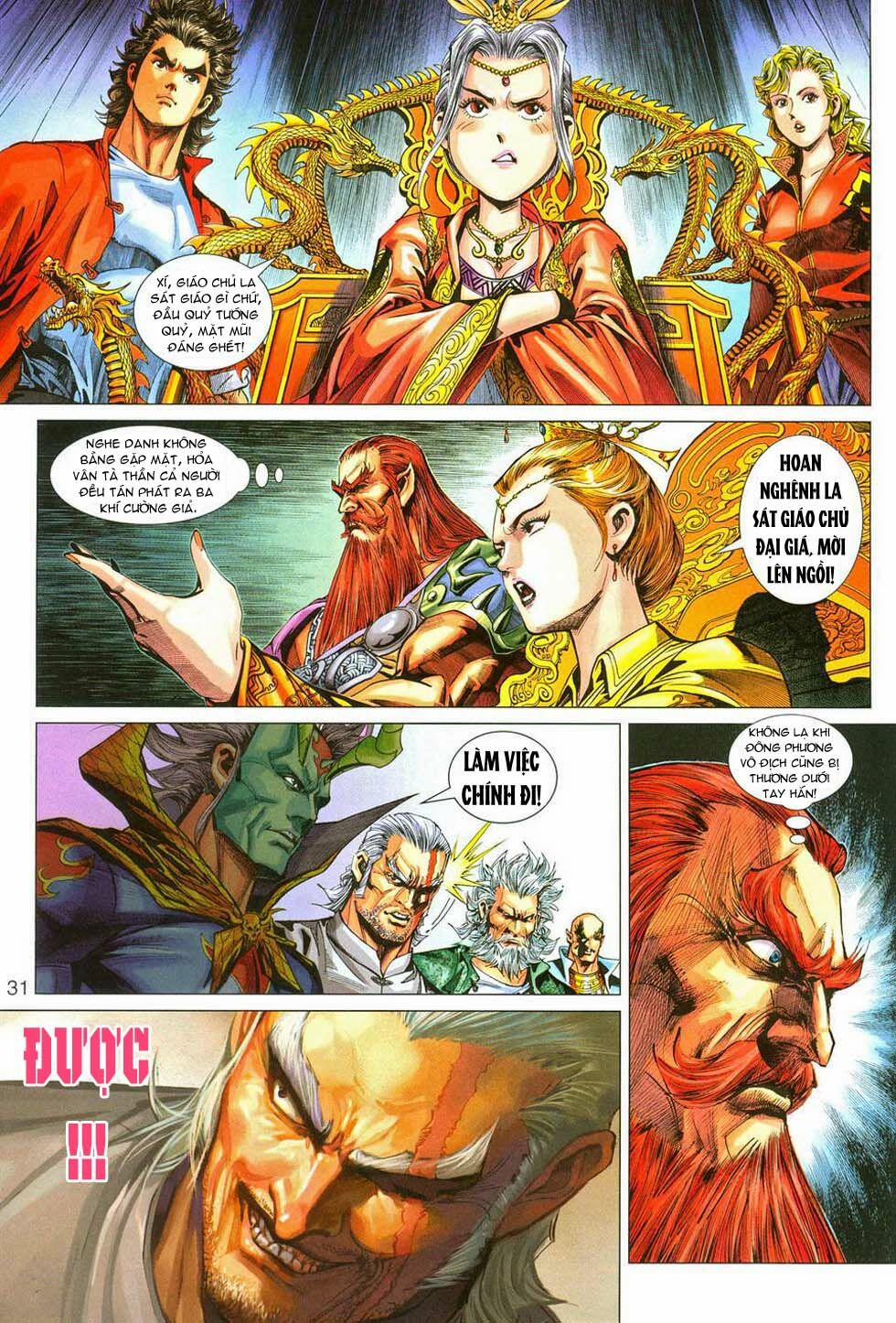 Tân Tác Long Hổ Môn 287 trang 30