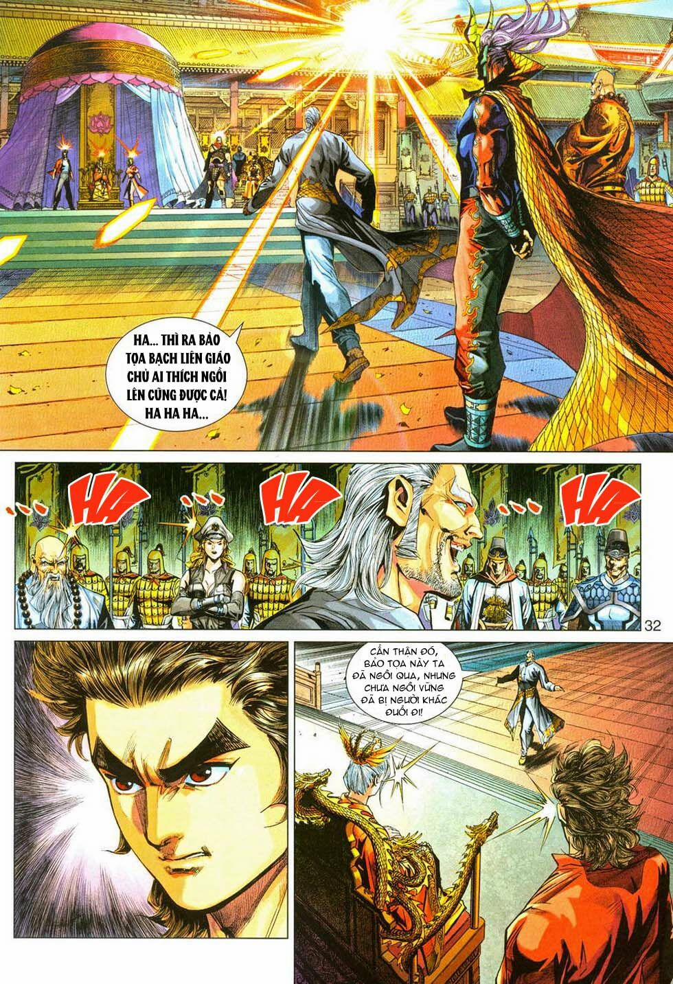 Tân Tác Long Hổ Môn 287 trang 31