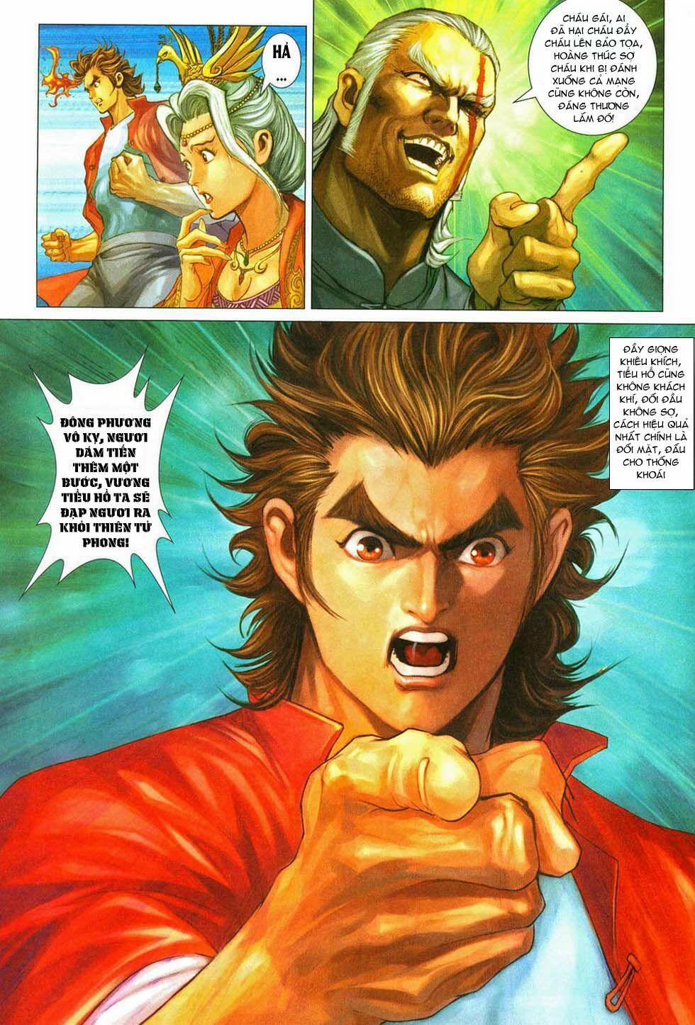 Tân Tác Long Hổ Môn 287 trang 32