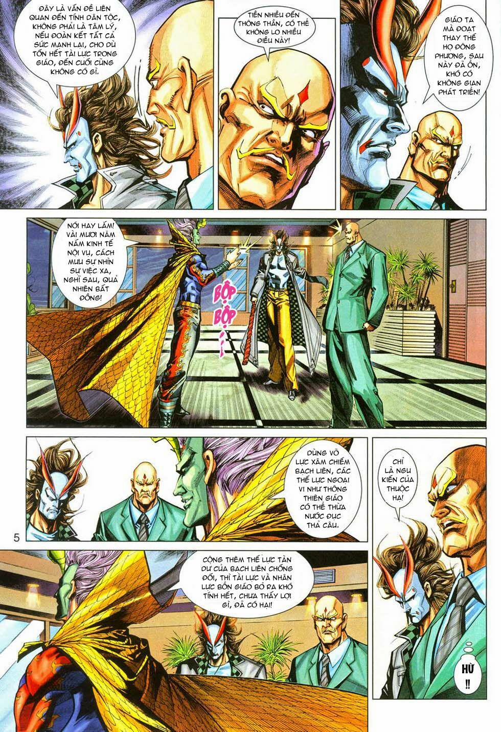 Tân Tác Long Hổ Môn 287 trang 4