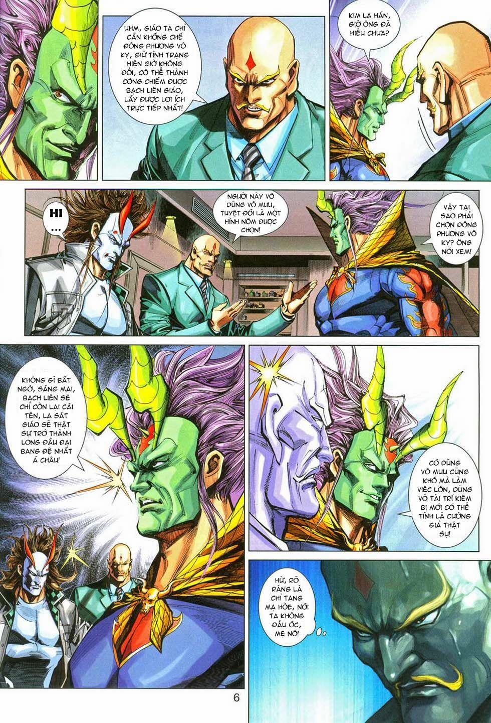 Tân Tác Long Hổ Môn 287 trang 5