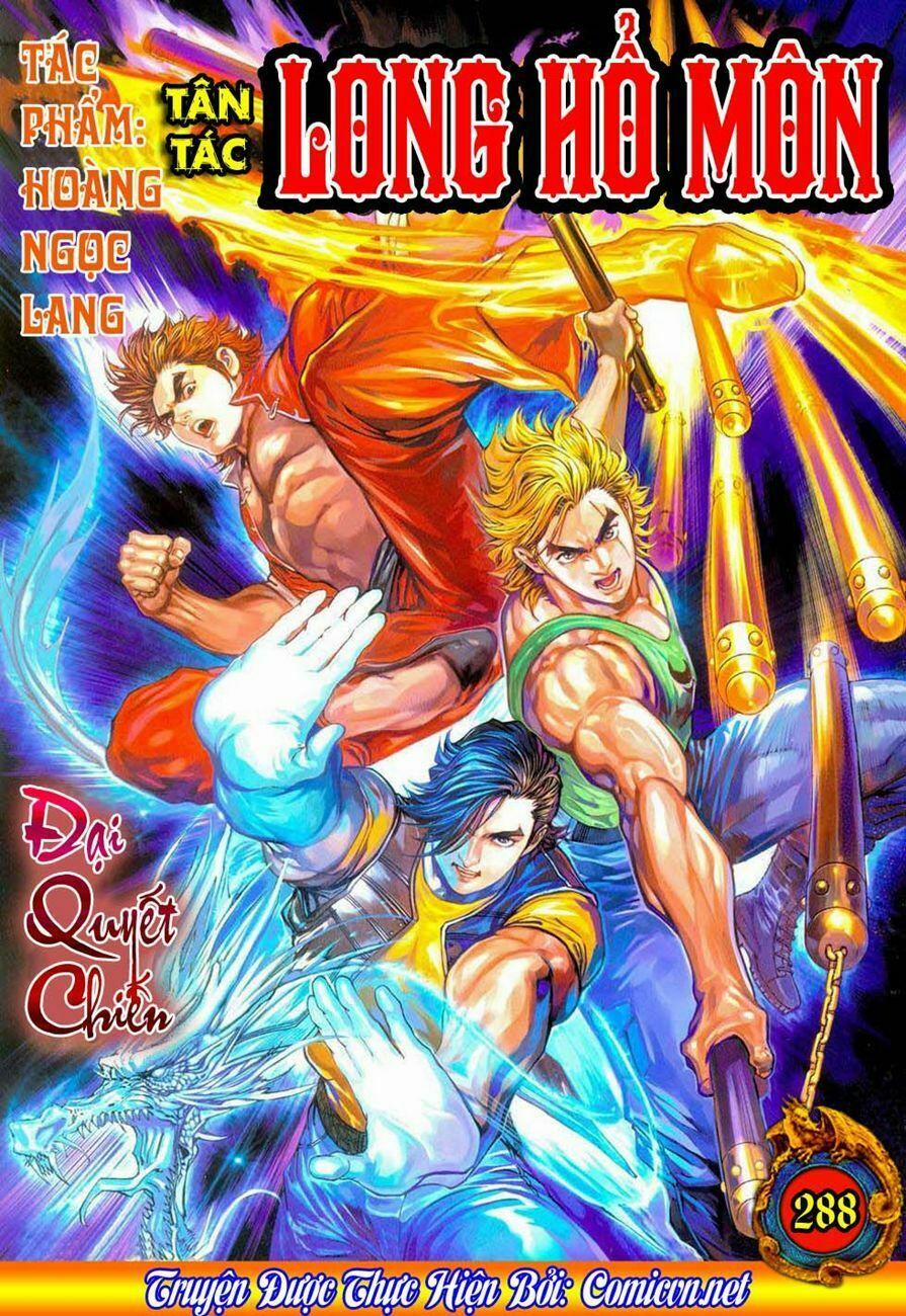 Tân Tác Long Hổ Môn 288 trang 0